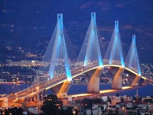 Φωτογραφία για Η γέφυρα Ρίου-Αντιρίου στο δίκτυο «Διαλειτουργικότητα»