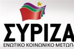 Εθνικοί κίνδυνοι από την οικονομική υποβάθμιση της Κύπρου...!!!