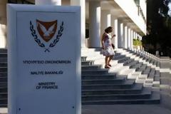 Μ. Μιχαήλ: 