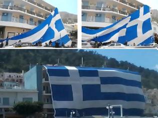 Φωτογραφία για Η μεγαλύτερη Ελληνική σημαία του κόσμου στην Κάλυμνο(βιντεο)