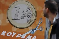 ΣΥΡΙΖΑ: Να πει «όχι» στο κυπριακό κούρεμα η ελληνική κυβέρνηση