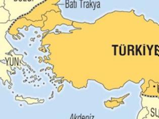 Φωτογραφία για Έκαναν τουρκικές Κύπρο-Θράκη. Απαράδεκτος χάρτης κυκλοφορεί στη Τουρκία