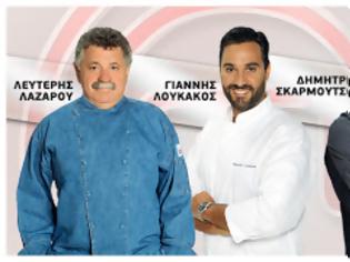 Φωτογραφία για Στα δικαστήρια οι τρεις σεφ-κριτές για το Master Chef 2!