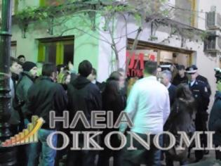 Φωτογραφία για Πύργος: Ένταση αυτή την ώρα έξω από το γραφείο του Τζαβάρα - Δείτε video