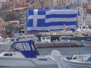 Φωτογραφία για Στην Κάλυμνο η μεγαλύτερη σημαία στον κόσμο