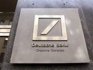 Φωτογραφία για Ντοκουμέντο: H Deutsche Bank «έκρυβε» λεφτά στην Κύπρο