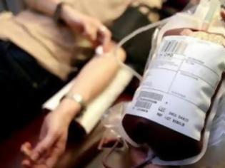 Φωτογραφία για Πανελλήνιο συνέδριο νέων εθελοντών αιμοδοτών