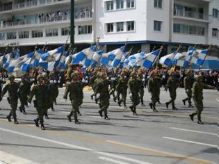 Φωτογραφία για Έκτακτες κυκλοφοριακές ρυθμίσεις για τις παρελάσεις