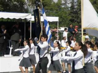 Φωτογραφία για Πάτρα: Eθνική εορτή με καλοκαιρία