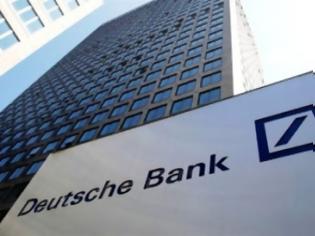 Φωτογραφία για Υψηλόβαθμο στέλεχος της Deutsche Bank ζήτησε μείωση του μισθού του