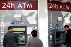 Πάτρα: Το σκωτσέζικο ντους για εκατοντάδες πατρινούς καταθέτες συνεχίζεται