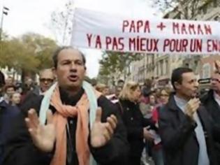 Φωτογραφία για Μεγάλη διαδήλωση στο Παρίσι κατά των γάμων μεταξύ ομοφυλοφίλων