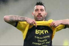 «Περήφανος για την ΑΕΚ»