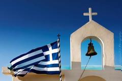 Έλληνες