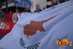 Συγκέντρωση για τον Κυπριακό λαό στη Θεσσαλονίκη