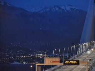 Φωτογραφία για Το μήνυμα της Γέφυρας Ρίου – Αντιρρίου «Χαρίλαος Τρικούπης» για την 25η Μαρτίου