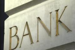 Έρχεται ο νέος τραπεζικός κολοσσός. Η SENT BANK Corporation