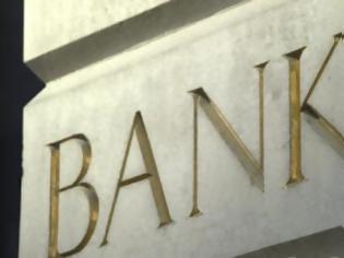 Φωτογραφία για Έρχεται ο νέος τραπεζικός κολοσσός. Η SENT BANK Corporation