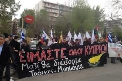 Συγκεντρώσεις διαμαρτυρίας και μηνύματα προς τον Κυπριακό λαό στο χώρο της παρέλασης στη Θεσσαλονίκη [video]