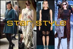 BEST DRESSED: Τι φόρεσαν οι celebrities;