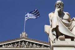 Συνέδριο με θέμα την εθνική συνείδηση από το 1453 μέχρι το 1821