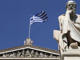 Φωτογραφία για Συνέδριο με θέμα την εθνική συνείδηση από το 1453 μέχρι το 1821