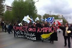 VIDEO: Ένταση μετά το τέλος της παρέλασης στη Θεσσαλονίκη
