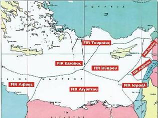 Φωτογραφία για Ισραήλ - Ελλάδα – Τουρκία