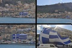Οι μεγαλύτερες σημαίες στον κόσμο!