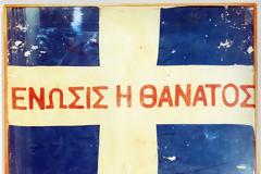 Παρουσίαση του βιβλίου: 
