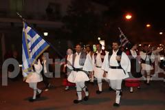 Ηλεία: Αναβίωσε το έθιμο της Λαμπαδηφορίας στα Kρέστενα!