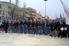 Επεισόδια και προσαγωγές στην Παρέλαση στον Πύργο