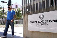 Η ΚτΚ διόρισε διαχειρίστρια στη Λαϊκή