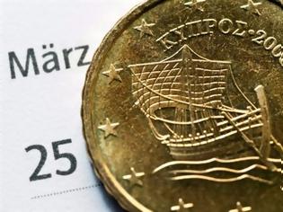 Φωτογραφία για Κύπρος: Γεωπολιτική ασπίδα για το μέλλον