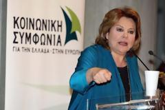 Δήλωση Λούκας Τ. Κατσέλη για την απόφαση του Eurogroup για το σχέδιο διάσωσης της Κύπρου