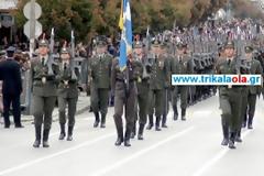 Η Στρατιωτική παρέλαση της 25ης Μαρτίου 2013 στα Τρίκαλα