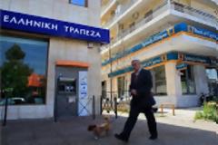 Ας μας πουν, λοιπόν...