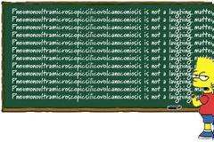 Ποια σκουληκομυρμηγκότρυπα; Η μεγαλύτερη λέξη θέλει… 3,5 ώρες για να τη διαβάσεις!