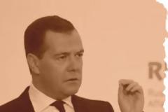 Ρωσία: Η κλοπή της Κύπρου συνεχίζεται...- Ικανοποίηση στις ΗΠΑ
