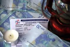 Τα σχέδια της κυβέρνησης για το «χαράτσι»