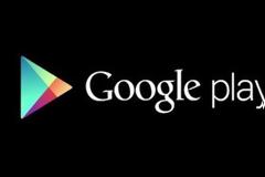 Διέρρευσε η νέα mobile έκδοση του Google Play