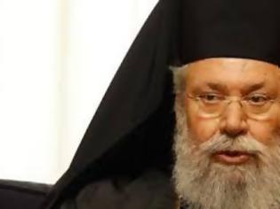 Φωτογραφία για Πώς αντέδρασε ο Aρχιεπίσκοπος Χρυσόστομος στην απώλεια 100 εκατ. ευρώ της κυπριακής Εκκλησίας μέσα σε μια νύκτα