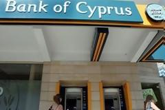 Κλειστές ως την Πέμπτη οι τράπεζες στην Κύπρο