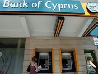 Φωτογραφία για Κλειστές ως την Πέμπτη οι τράπεζες στην Κύπρο