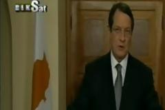 Aναστασιάδης: Οδυνηρή λύση, αλλά δεν υπήρχε άλλη - Οι ένοχοι θα πάνε φυλακή