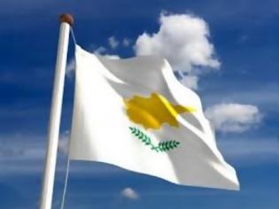 Φωτογραφία για Κύπρος: Διαβουλεύσεις ΥΠΟΙΚ - τρόικας για το μνημόνιο