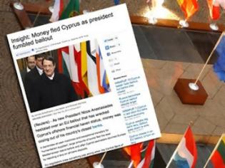 Φωτογραφία για Πώς «σήκωσαν» τα λεφτά τους οι μεγαλοκαταθέτες της Κύπρου