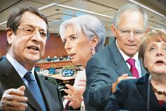 8 ώρες κράτησε το μαρτύριο Αναστασιάδη στο Eurogroup