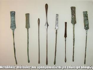 Φωτογραφία για Ιατρικά εργαλεία 2000 ετών σε ανασκαφές στο Βόλο