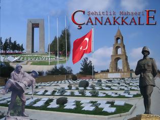 Φωτογραφία για Τίμησαν και οι τουρκοχαφιέδες της Θράκης την…εθνική τους επέτειο!